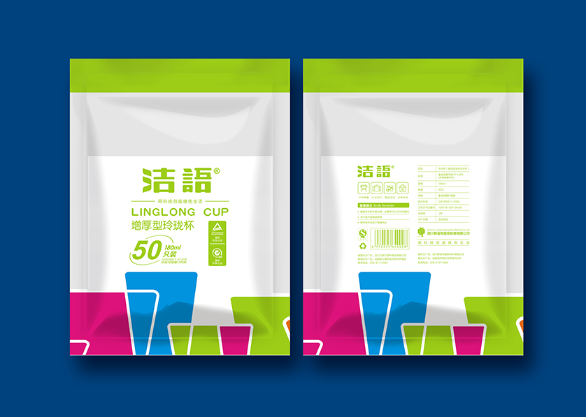 木兰县VI设计公司