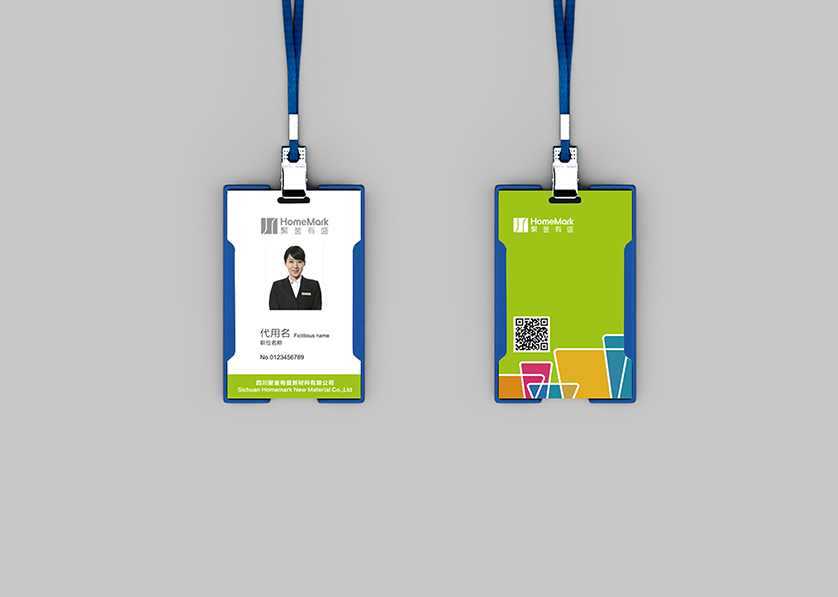 木兰县VI设计公司