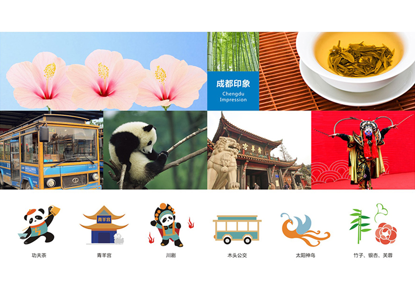 木兰县VI设计公司