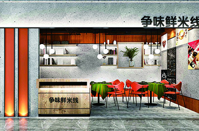 木兰县品牌VI设计：以视觉力量传递城市与企业的核心价值